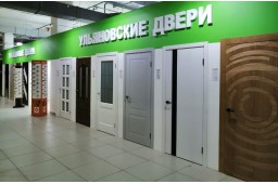 Магазин "Ульяновские Двери"