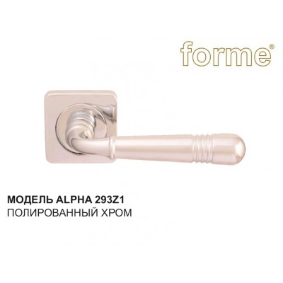 Forme Дверная ручка на розетке 50Z1 ALPHA 293 полированный хром